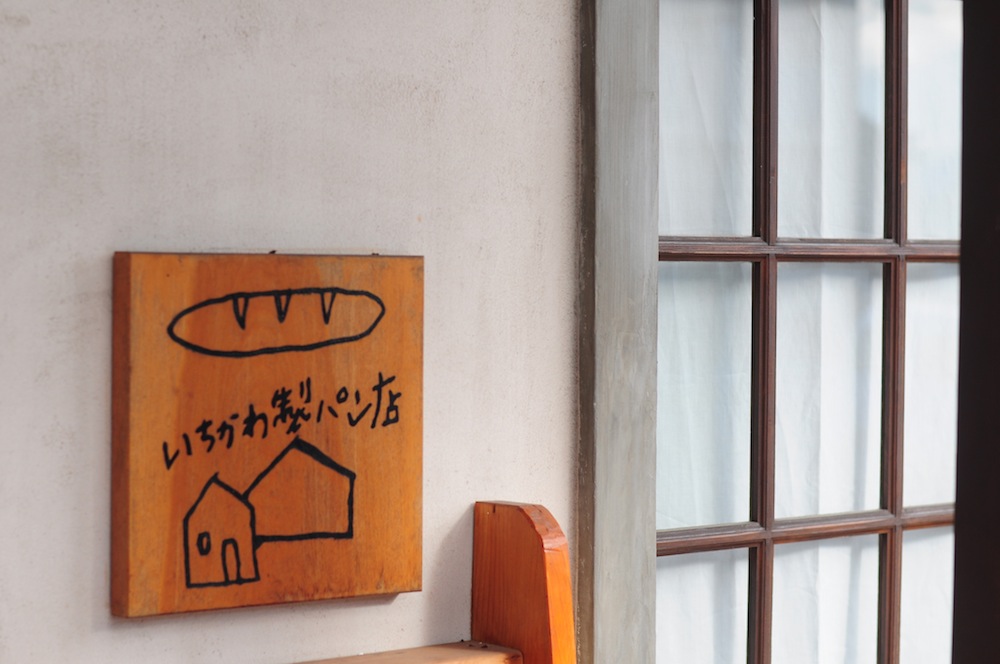 �t���[��